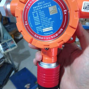 河南汉威bs01ii点型可燃气体天然气石油液化气报警探测器bs01ii