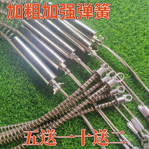 304不锈钢2节三节弹簧套钢丝绳套野外钢丝单向锁踏板地套加粗加强