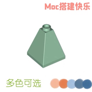 兼容乐高 3688 沙绿色 6136563 复刻威尼斯天际线 绝版零件 21025