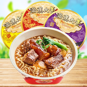 满汉全席泡面