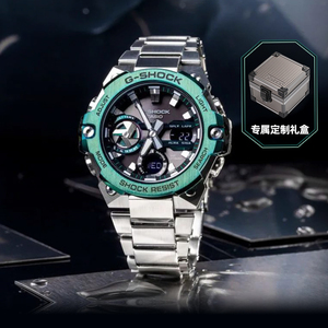 卡西欧手表男[绿水鬼]gshock钢铁之心不死鸟小绿表gst b400/b100