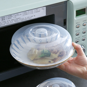 微波炉加热盖子耐高温热菜专用防油罩防溅盖食品级家用加热饭菜罩