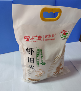 沭淮香虾田米 直播专用