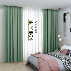 窗帘卧室ins风遮光少女日式新款布北欧简约阳台田园风绿色小清新