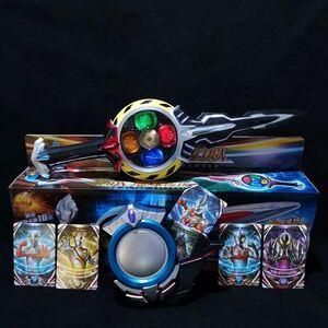 欧布圣剑之剑20222021儿童网红奥特曼黑暗武器疾风形态套装圆环的