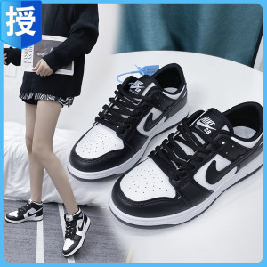 熊猫鞋女aj低帮