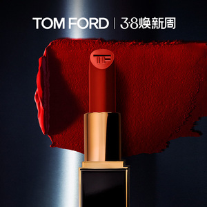 tf黑管口红 69色号 tf唇膏 正品