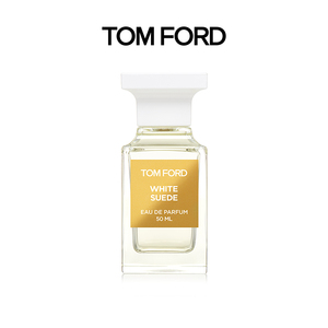 tomford限量香水