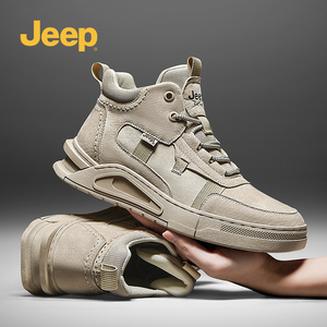 jeep吉普男鞋2022新款夏季休闲高帮板鞋秋季韩版潮流真皮工装潮鞋