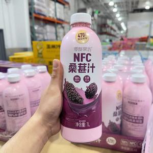 开市客costco零度果坊NFC桑葚汁1L装每瓶约470颗桑葚榨取果汁饮料