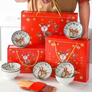 圣诞节麋鹿新年会礼品碗筷餐具套装碗饭店赠品礼盒装家用陶瓷碗碟