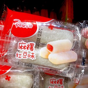 浙江杭州 阿婆家的爆浆麻薯 红豆 芝麻 紫薯味 散装 小包装称重斤