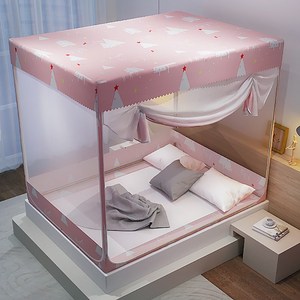 床上拉帘遮挡蚊帐2米x2.4家用防摔儿童全封闭拉链式固定蚊帐