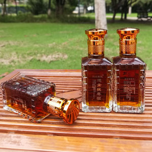 舒筋活血化瘀通络 风湿骨痛关节肿痛 外用去风湿药酒按摩液