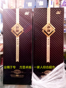 赤列酩馏国际御装青稞酒一斤半装青海古法名流青稞酒私人礼盒订制