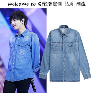 华晨宇歌手同款衣服宽松浅蓝色牛仔衬衫外套2020春秋季男女情侣装