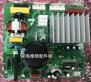 原装全新 适用荣事达三洋冰箱配件变频板bcd-583wdgb压缩机驱动板