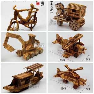 竹木工艺品古井马车纺织车古代农用复古木制模型摆设导弹车消防车