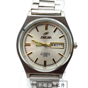 老式英格手表 中老年人防水不锈钢石英表 2035机芯电子表男士腕表
