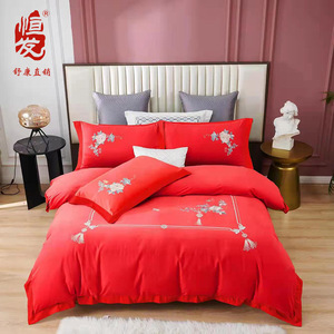 恒发家纺 全棉磨毛刺绣四件套1.5m/中式1.8米纯棉床单款床上用品