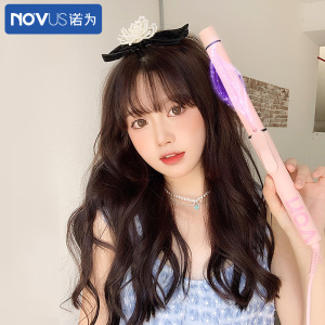 卷发棒刘海卷持久