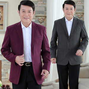 婚庆爸爸男装婚礼春秋喜公公礼服婚宴外套结婚父母参加女儿穿西装