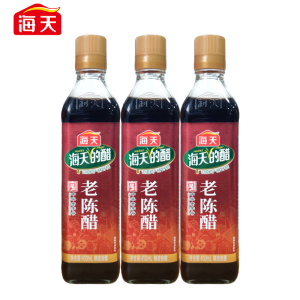 海天老陈醋450ml*3瓶饺子包子调味凉拌食用酿造陈醋饺子蘸料家用