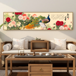 牡丹花开富贵中式卧室床头装饰画国画挂画字画客厅中国风壁画花卉