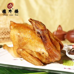 楼外楼叫花鸡800g*2袋装烧鸡熟食叫化童鸡叫花鸡杭州特产老字号