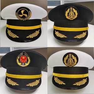 船长海员船员轮机长服装配饰系列帽领带肩章肩套领带胸章领花皮带