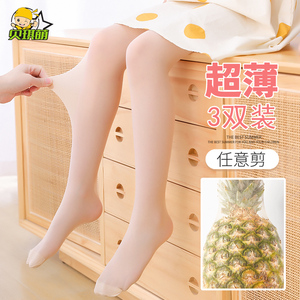 甜莺月旗舰店天猫女童任意剪丝袜夏超薄儿童肤色网纱连裤袜宝宝白色