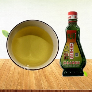 木姜子油重庆