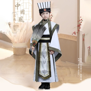 诸葛亮服装儿童表演服儿童汉服国学三国演义演出服桃园三结义话剧