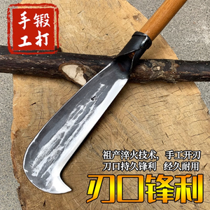 柴刀手工锻打砍柴刀家用劈柴刀农用砍竹子砍树专用高硬度弯刀加重