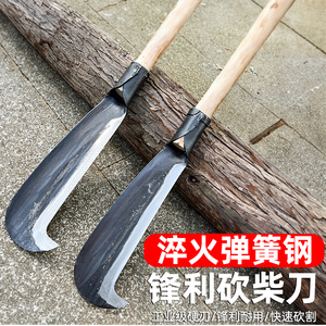 锰钢柴刀户外砍柴刀手工锻打特殊钢砍树砍竹专用老式大弯刀进口