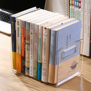 523人付款淘宝学生文具整理盒书立盒桌面可折叠书箱宿舍书籍书本收纳