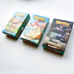 迷你世界橡皮擦盲盒我的世界公仔变色方块小人小盒迷你彩色小玩具