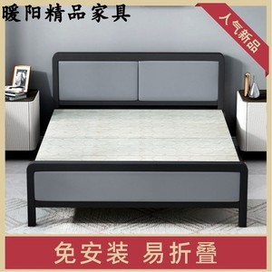 折叠床午休床木板床简易床铁架单人双人卧室硬板家用成人经济型