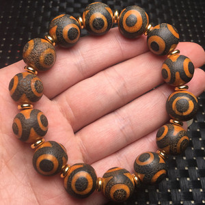 一元拍卖藏传老玛瑙三眼天珠手串天然玉髓真品佛珠手链民族风男女