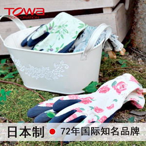 日本花园种植花店花艺师插花专用东和园艺手套女防刺防水玫瑰月季
