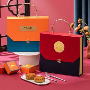 中秋月饼盒包装盒定制logo礼盒国潮高档手提月饼盒礼品盒6粒8粒装