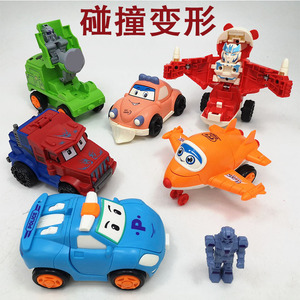 儿童变形旋转玩具车惯性碰撞机器人警车男孩耐摔老爷车小飞机模型