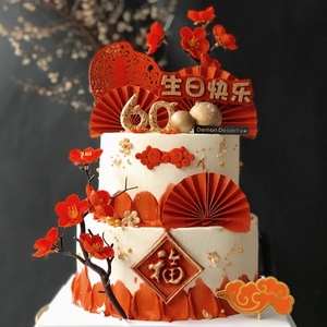 御茶膳房旗舰店天猫御茶膳房寿桃馒头礼盒老人生日蛋糕长辈传统过寿