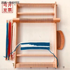 家庭织毛衣机织布机毛线制作家用编织机器女生儿童小型手工成人