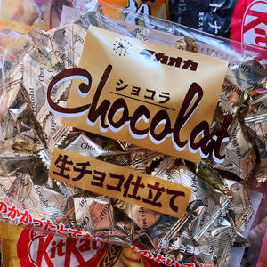 【特惠】现货日本网红chocolat高岗高冈生巧克力焦糖原味北海道