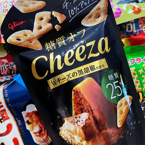 国内现货日本固力果格力高Cheeza特浓芝士奶酪3口味三角小饼干