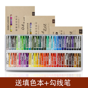 台湾雄狮油性粉彩小学生美术初学者绘画蜡笔套装重彩油画棒24色36色48色60色油性彩色笔油彩笔绘画彩色软蜡笔