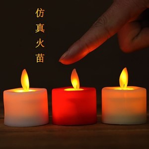 祭奠电子灯清明节上坟小灯祭祀蜡烛家用长明灯仿真led墓地灯坟前