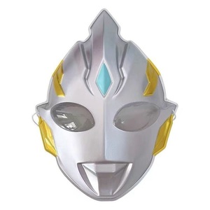 奥特曼儿童面具特利迦奥特曼人物变身玩具儿童面罩