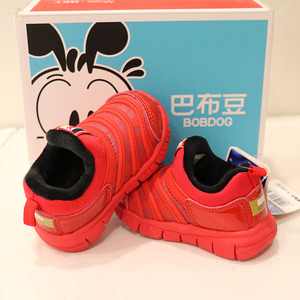 巴布豆2020秋冬新款男女童休闲鞋小童加绒毛毛虫鞋宝宝学步鞋软底